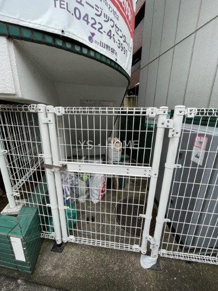 シェリール三鷹 その他8