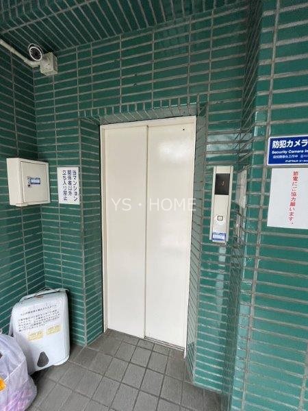 シェリール三鷹 その他9