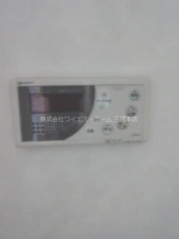 ブラウアー・フォーゲル　  その他13