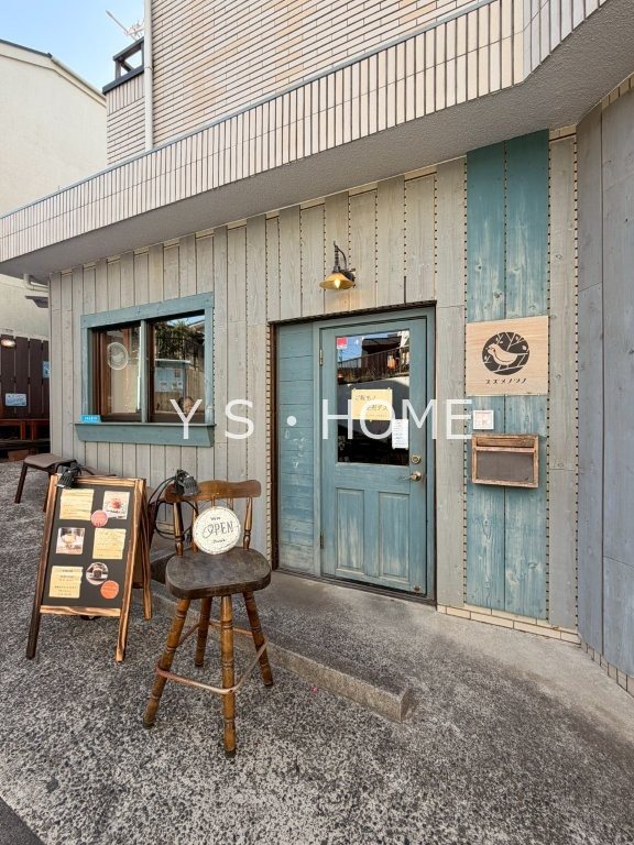 マ・シャンブル その他7