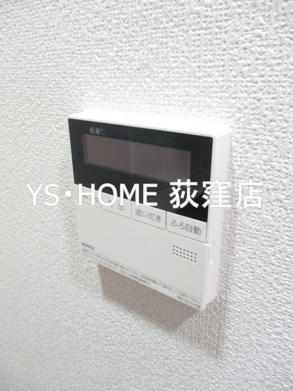 セレノ荻窪 その他5