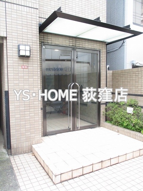 セレノ荻窪 その他7