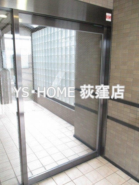 セレノ荻窪 その他21