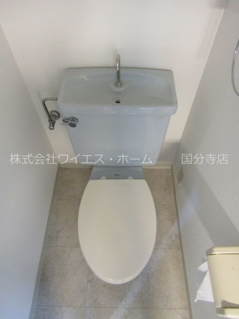 スカイフィールド国立 その他2