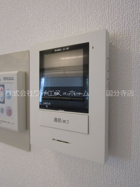 スカイフィールド国立 その他4