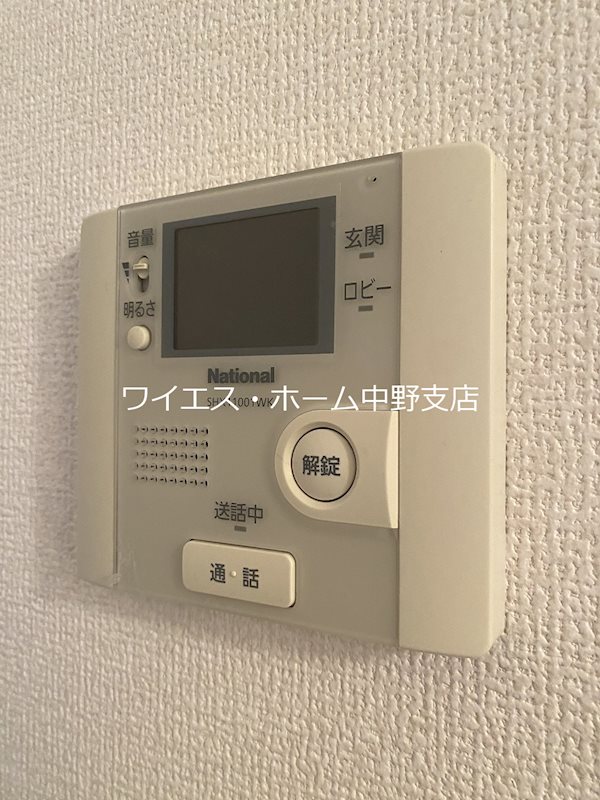 カルム東中野 その他4