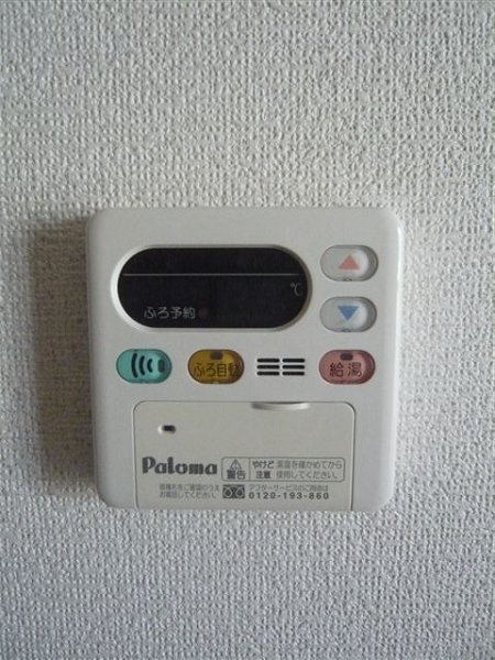 ローズ・フルール その他5