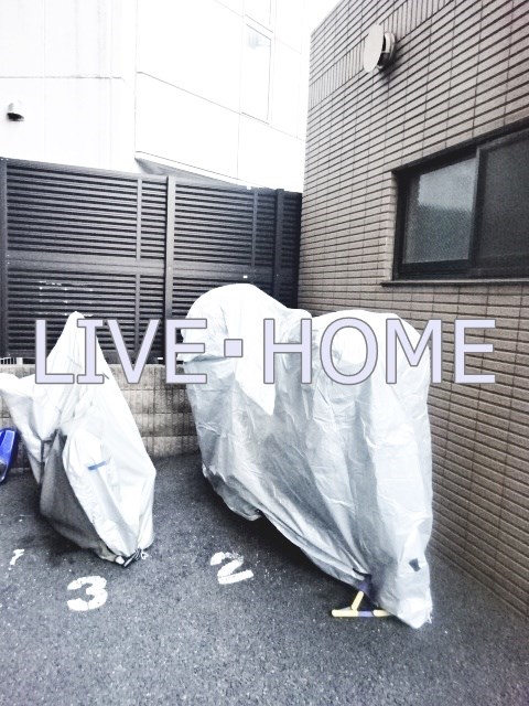 その他13