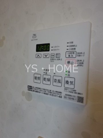 Levant武蔵野 その他7