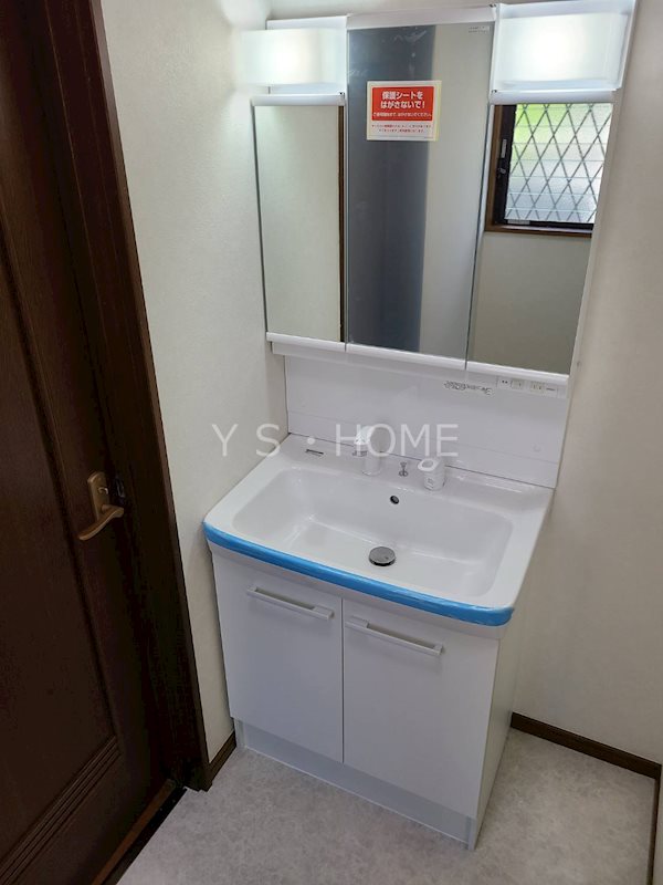 シェーングランツ その他1