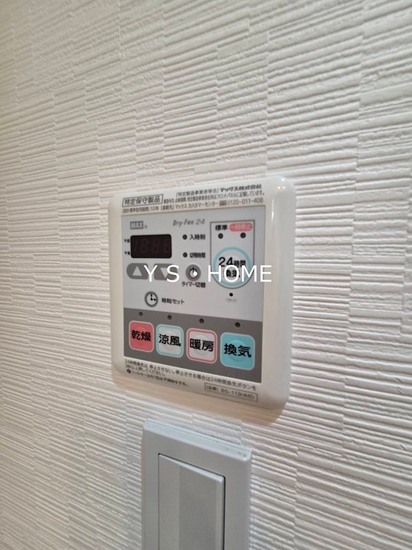 リビオ国分寺ステーションアベニュー その他10