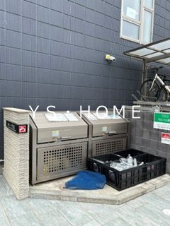 セレーナ柳沢 その他外観5