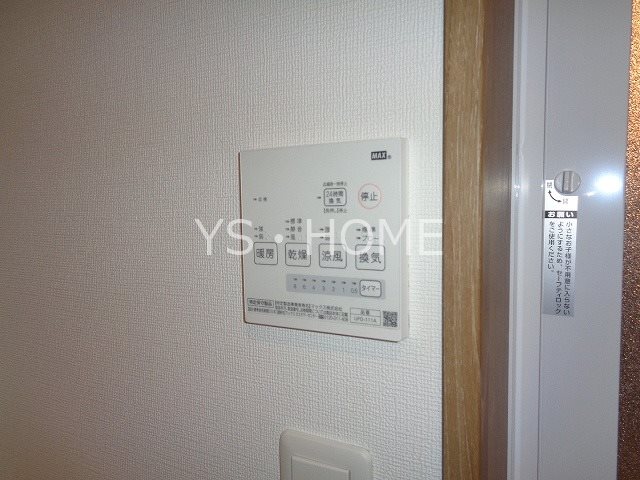 東町5-28戸建 その他17