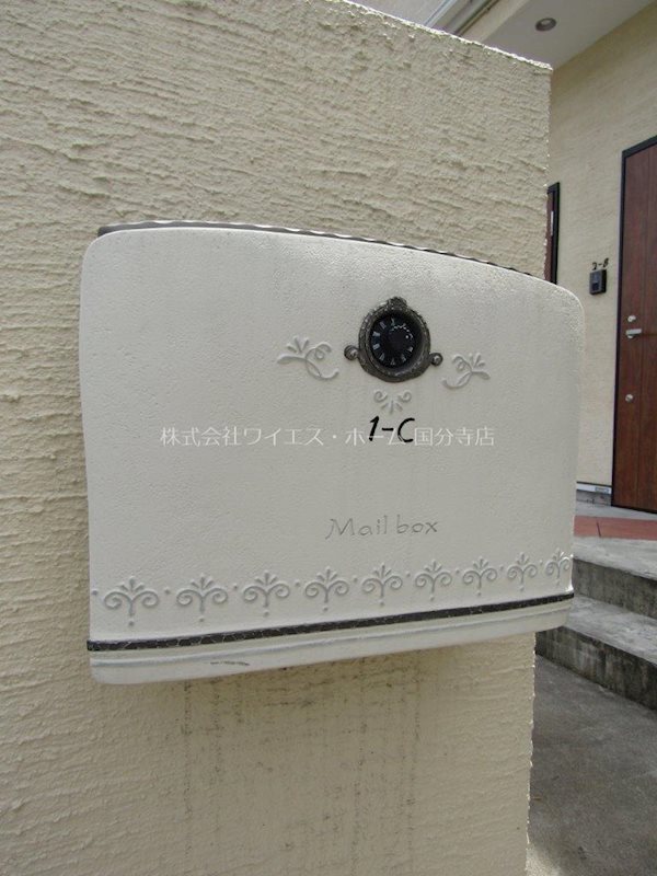 ヴィラソレイユ その他12