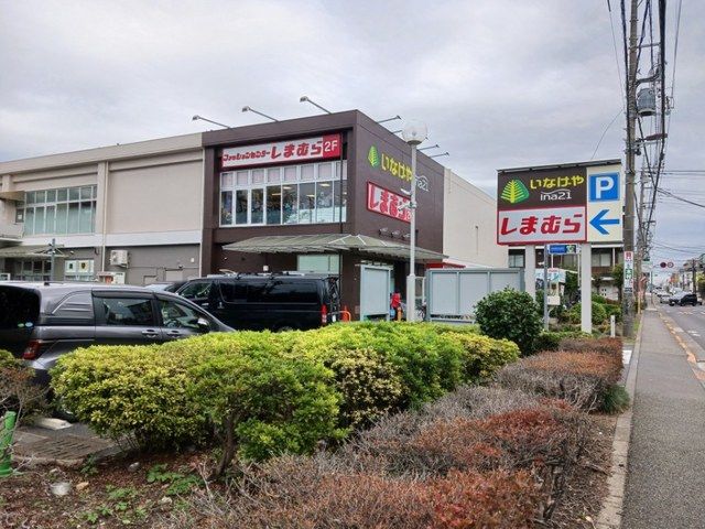 ネオブライツⅠ その他外観4