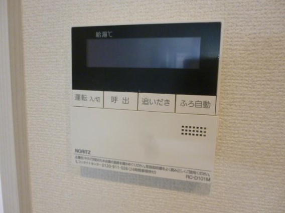 Soraju Ⅰ その他7