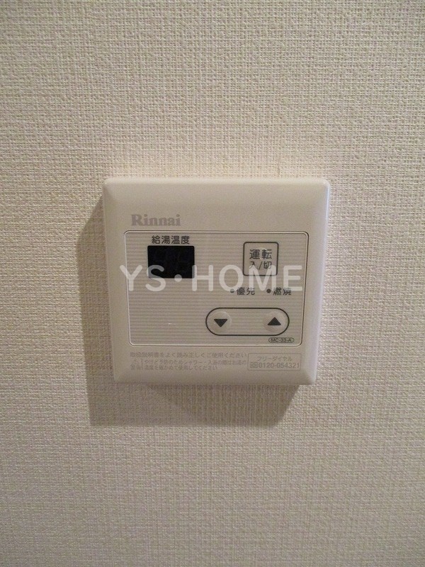 プライム西荻窪 その他13