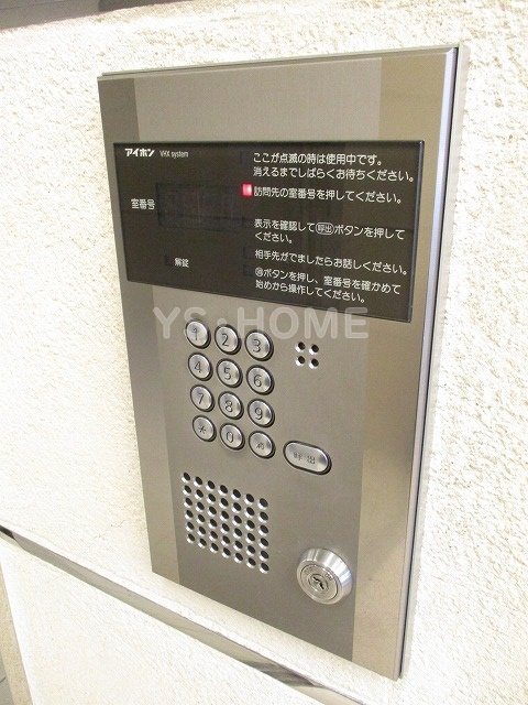 プライム西荻窪 その他14