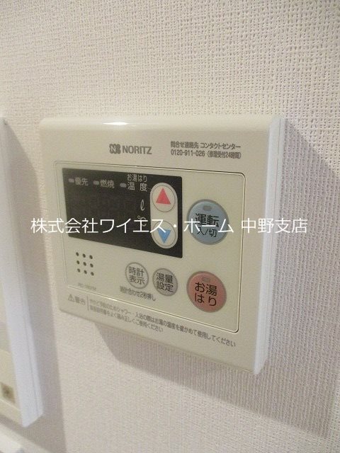 BLESS北新宿  その他5