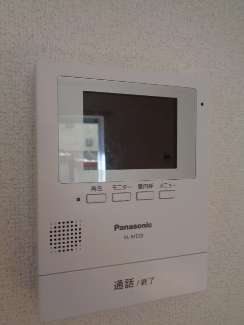 パインプラッツ その他2