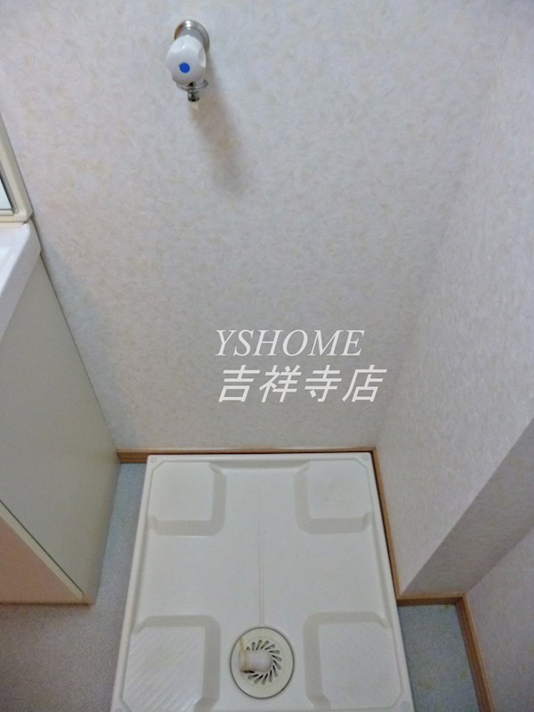 パインプラッツ その他4