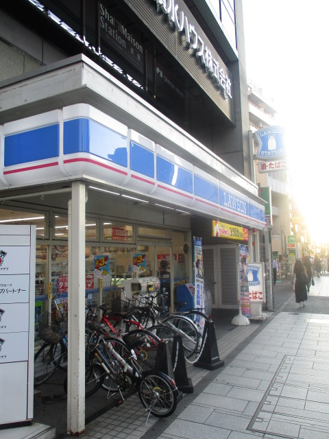 イーストプレイス 周辺画像4