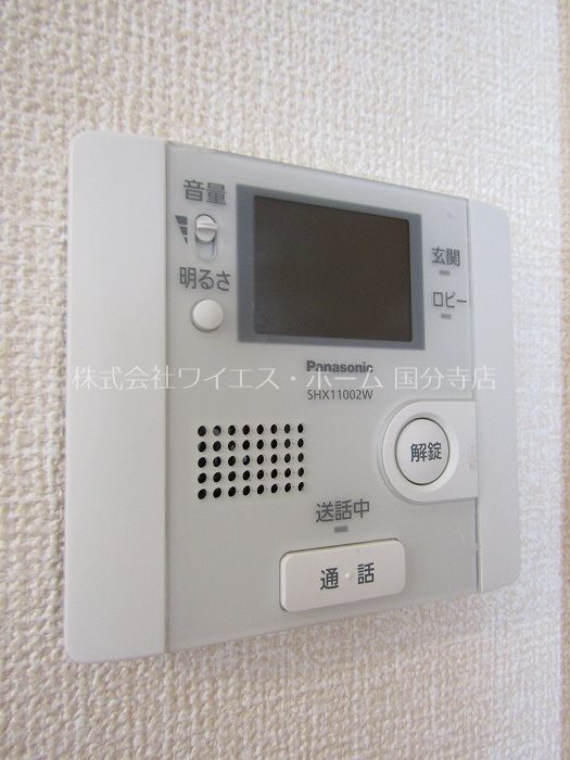 ティルタ　サリ その他3