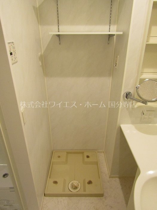 ティルタ　サリ その他6