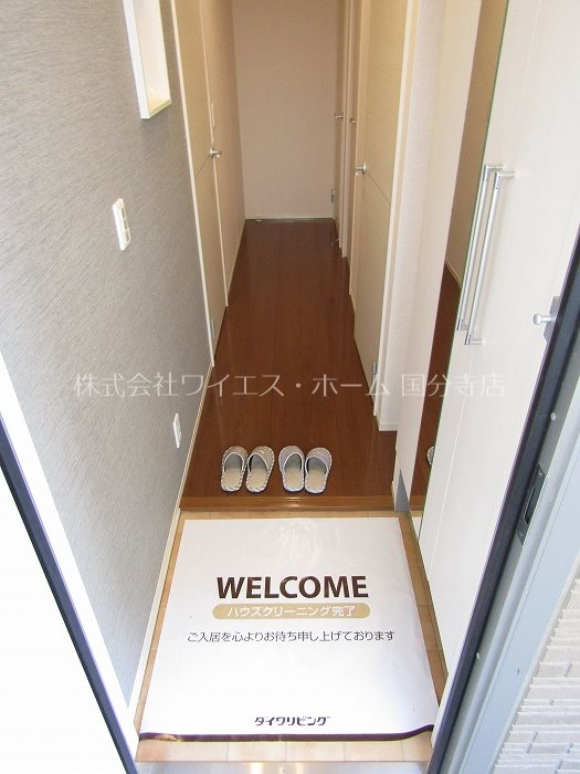 ティルタ　サリ 玄関