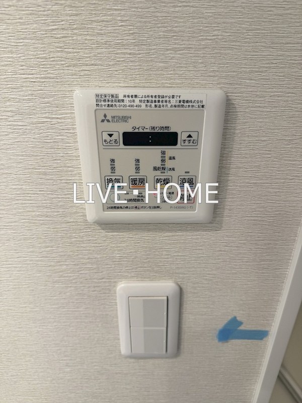 その他18