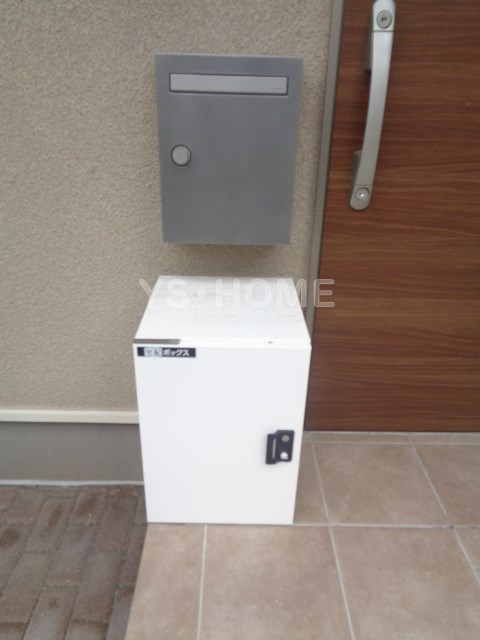 カドチテラス その他5