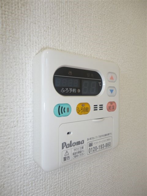 ソレイユ　ブラン その他5