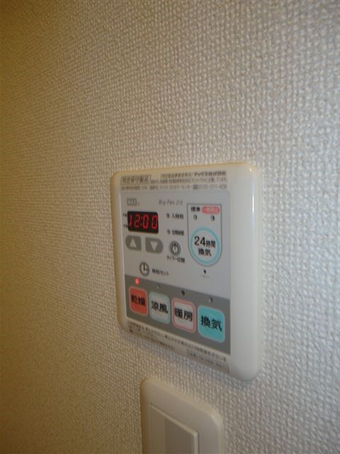 ソレイユ　ブラン その他9