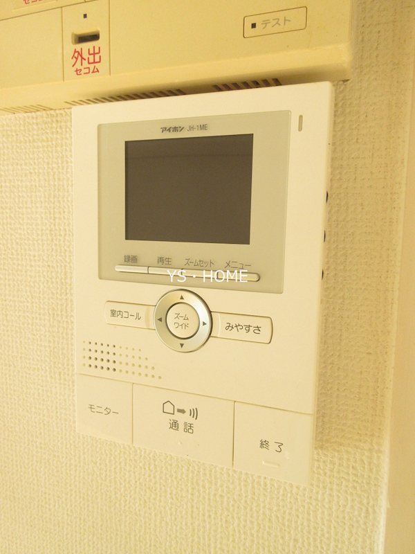 ハイツスモルカ その他4