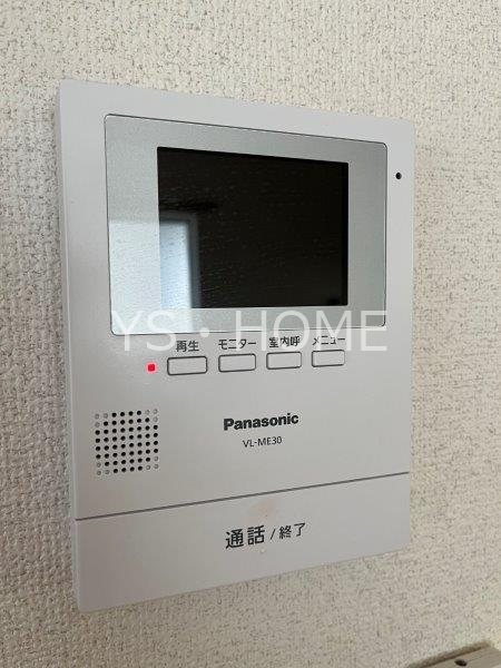 パインプラッツ　 その他5