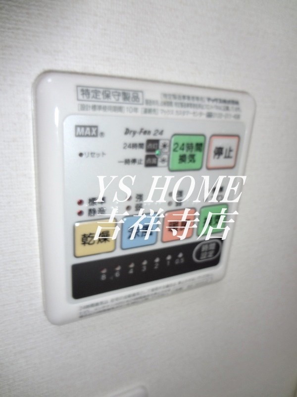 サンクレールＢ棟 その他6