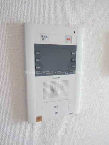 レクセル三鷹 その他3