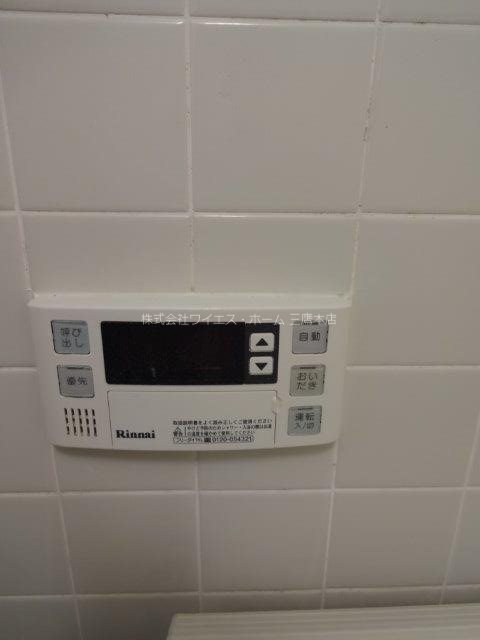 レクセル三鷹 その他4