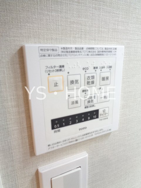 レクセル三鷹 その他17