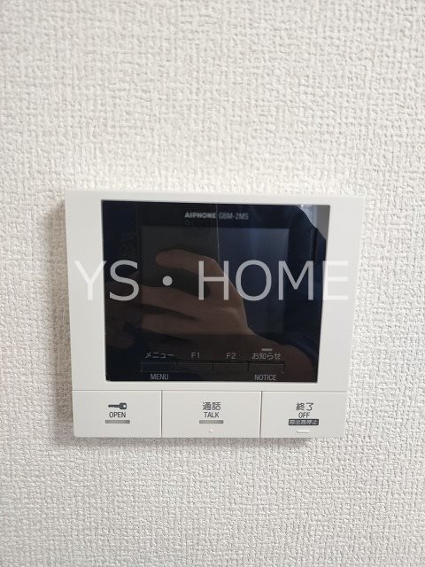 レーヴェ東戸倉Ⅰ その他4