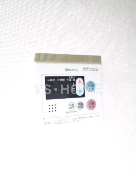 その他6