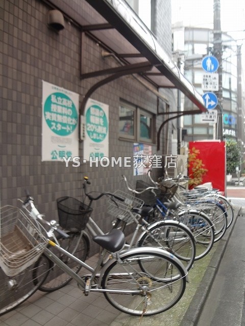 その他9