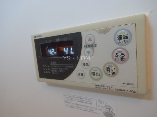 サン・ボヌール その他20