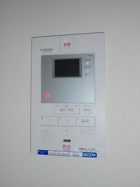 リブリ・ブランカ その他5