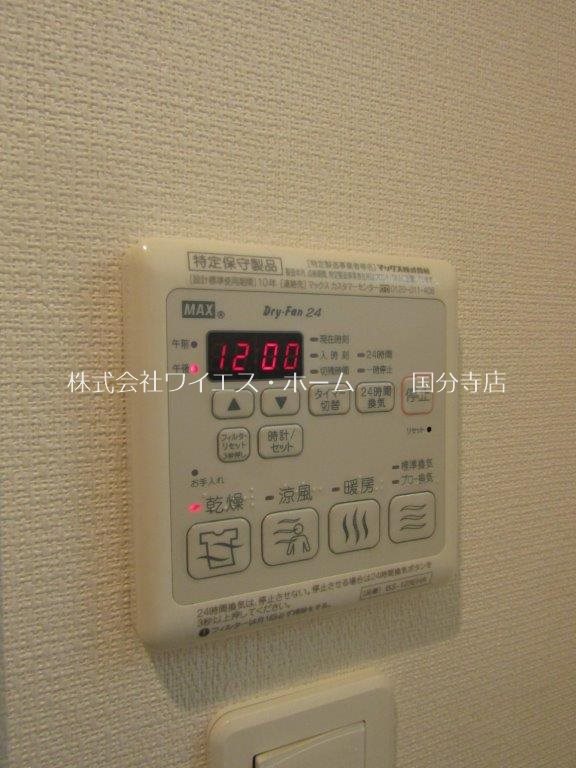 リブリ・ブランカ その他11