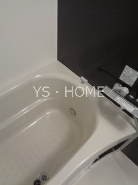 リブリ・国立ルミエール 風呂画像