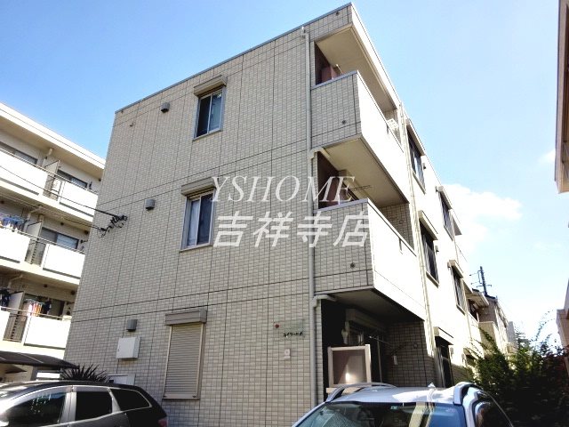 ユイマールA棟 外観