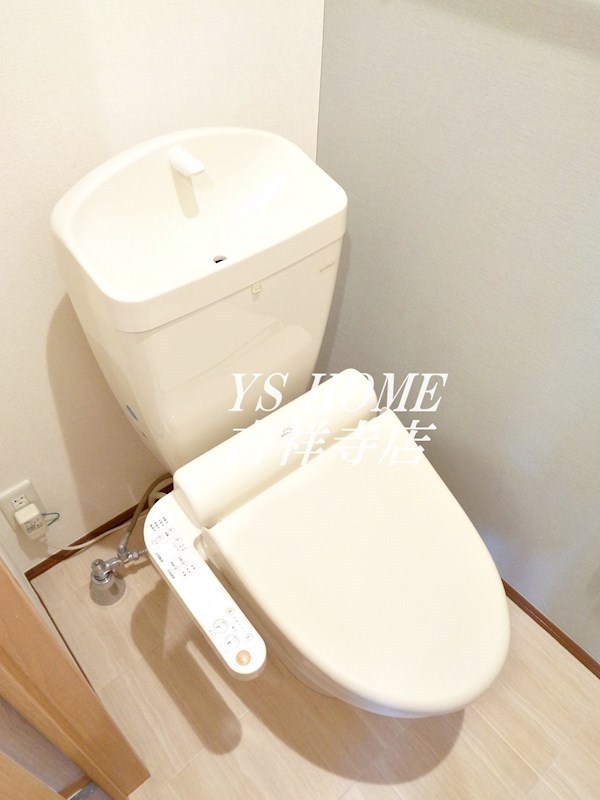 ユイマールA棟 その他3