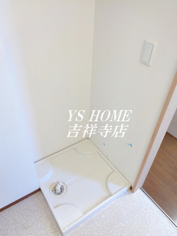 ユイマールA棟 その他6