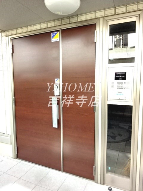 ユイマールA棟 その他8